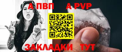 экстази Краснознаменск