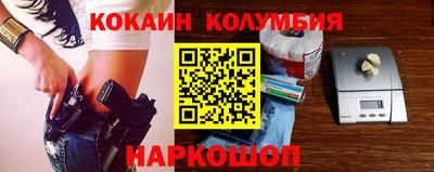 экстази Краснознаменск