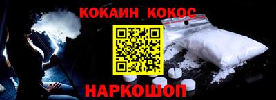 экстази Краснознаменск