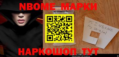стаф Краснодар