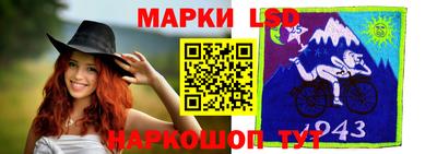 экстази Краснознаменск