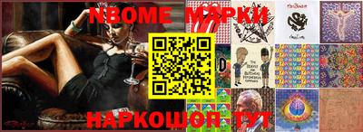 стаф Краснодар