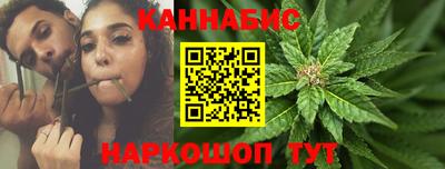 ПСИЛОЦИБИНОВЫЕ ГРИБЫ Краснокаменск