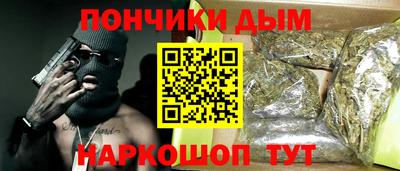 экстази Краснознаменск