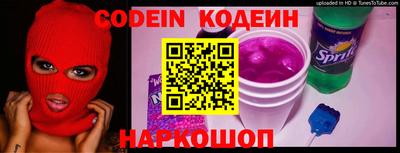экстази Краснознаменск
