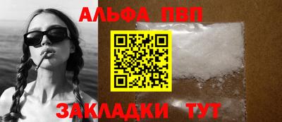 экстази Краснознаменск