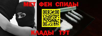 ПСИЛОЦИБИНОВЫЕ ГРИБЫ Краснокаменск
