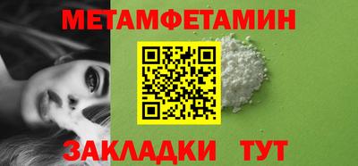 стаф Краснодар