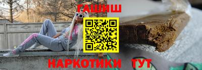 стаф Краснодар