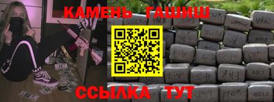 экстази Краснознаменск