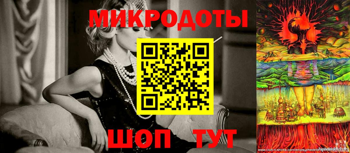 Галлюциногенные грибы мицелий  Псилоцибиновые грибы GOLDEN TEACHER  Кириши  Вход с VPN 